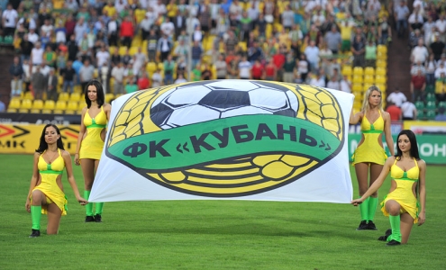 ФК "Кубань" ФК "Кубань"