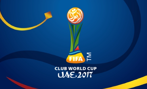 Клубный чемпионат мира 2017