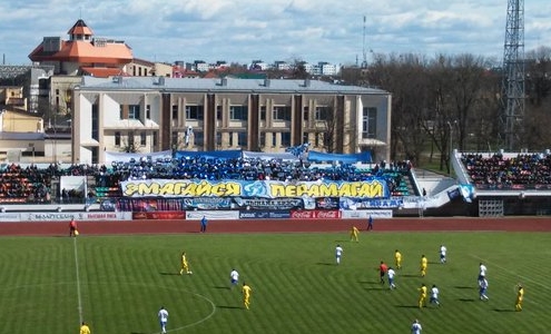 СК "Брестский". Болельщики. Фото belultras.by