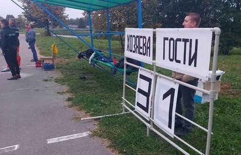 Вторая лига-2022. Свислочь - Щучин