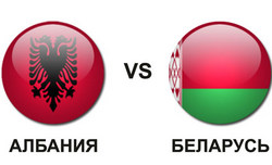 ЕВРО-2012. Албания - Беларусь. Иллюстрация ЕВРО-2012. Албания - Беларусь. Иллюстрация