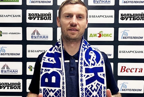 Олег Веретило. Фото ФК "Витебск" Олег Веретило. Фото ФК "Витебск"