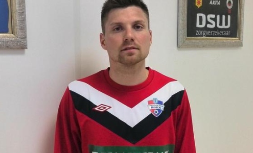 Валерий Куценко. Фото fcminsk.by Валерий Куценко. Фото fcminsk.by