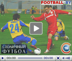 Иллюстрация к материалам рубрики "Видеоfootball.by"