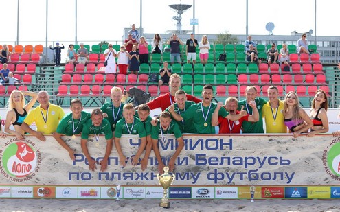 Пляжный футбол. Гроднооблспорт - чемпион Беларуси 2018