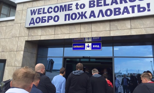 СИК СИК