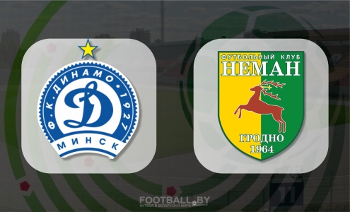Динамо Минск - Неман Динамо Минск - Неман