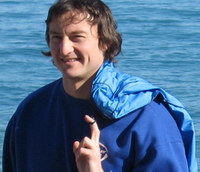 Главный тренер минского "Динамо" Петр Качуро. 2007 г. Фото - dinamo-minsk.com Главный тренер минского "Динамо" Петр Качуро. 2007 г. Фото - dinamo-minsk.com