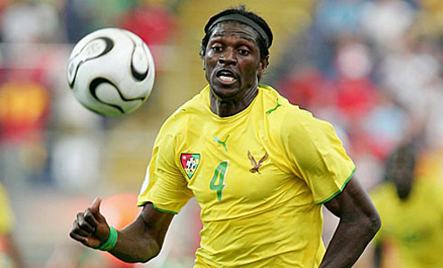 Эммануэль Адебайор в форме сборной Того