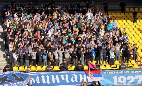 Болельщики минского "Динамо". Фото dinamo-minsk.by Болельщики минского "Динамо". Фото dinamo-minsk.by